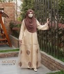 (Light Golden) Double Layered Abaya